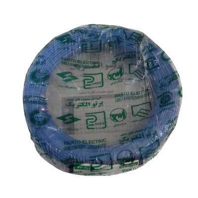 سیم افشان نمره 1 برند پرتو الکتریک