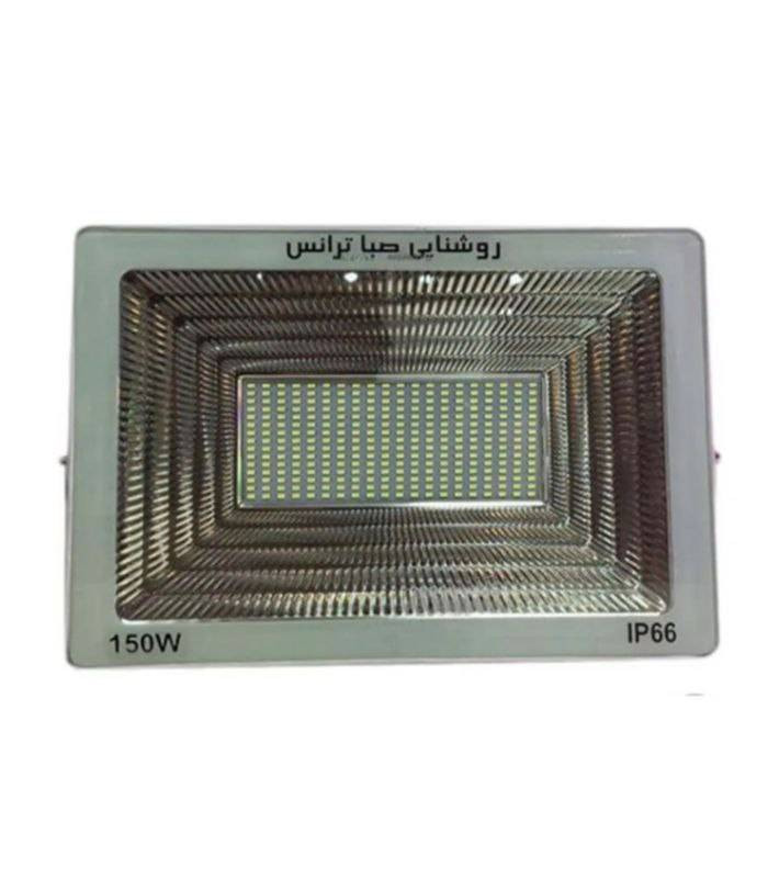 پروژکتور 150 وات صبا ترانس مدل IPAD SMD
