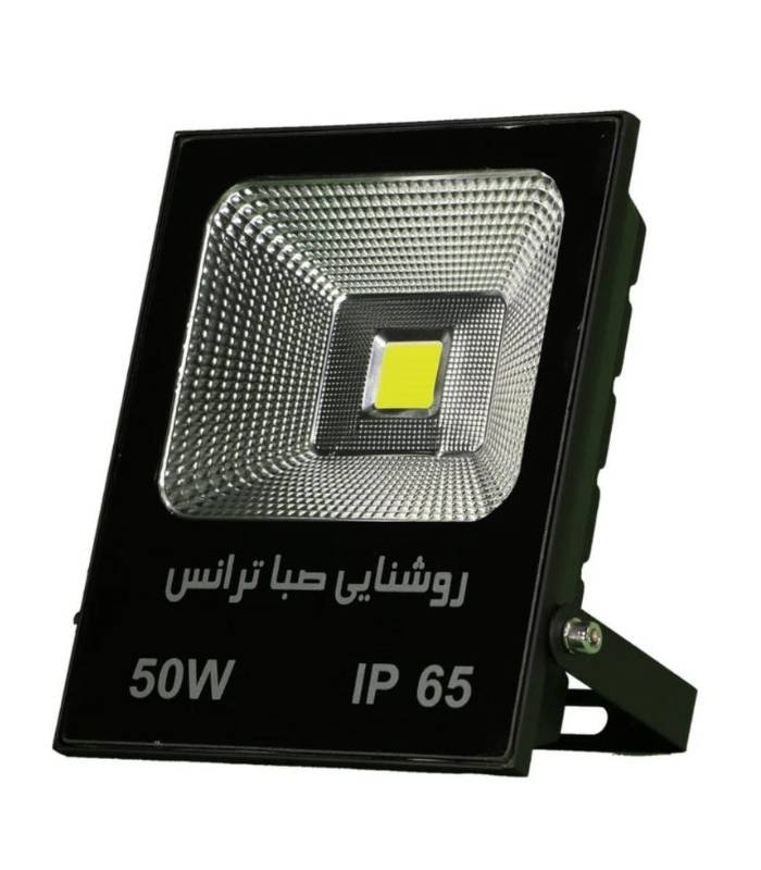 پروژکتور 50 وات تخت COB صبا ترانس