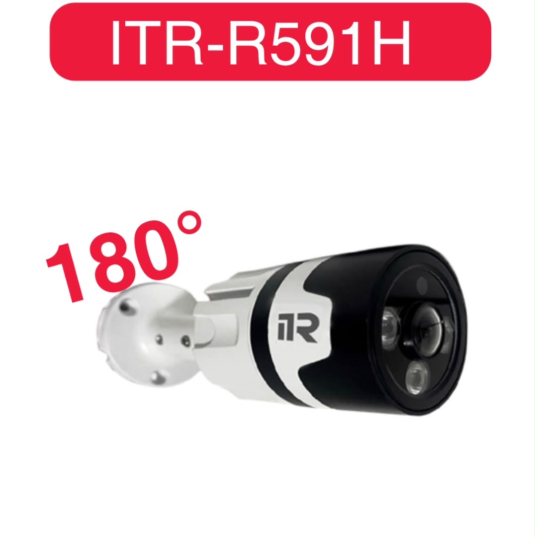 دوربین مداربسته بالت ۱۸۰ درجه ITR-R591H فلزی ۵ مگاپیکسل دید در شب رنگی