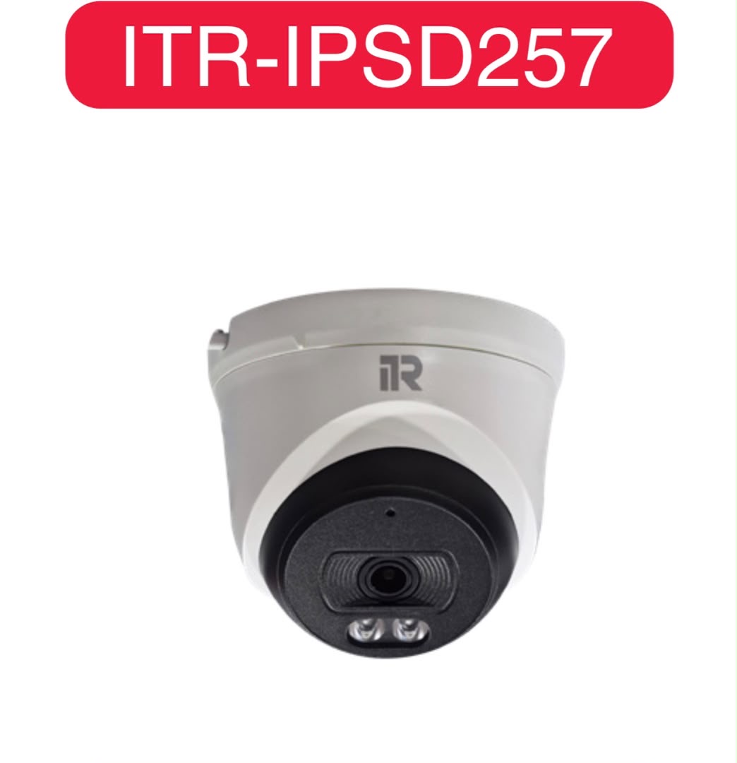 دوربین دام تحت شبکه ITR-IPSD257 با کیفیت ۲ مگاپیکسل، قابلیت PoE و میکروفون