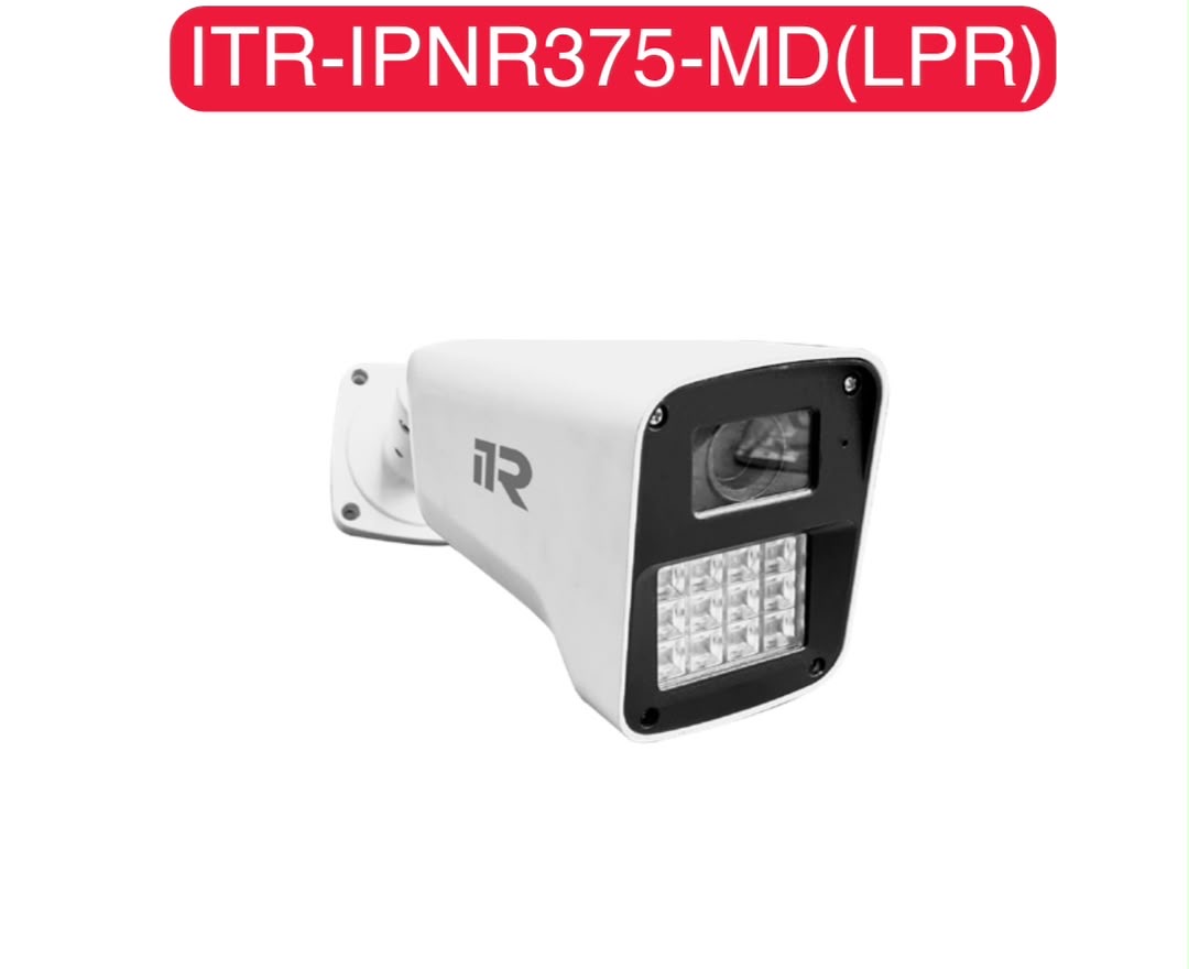دوربین پلاک خوان ITR مدل ITR-IPNR375-MD(LPR)