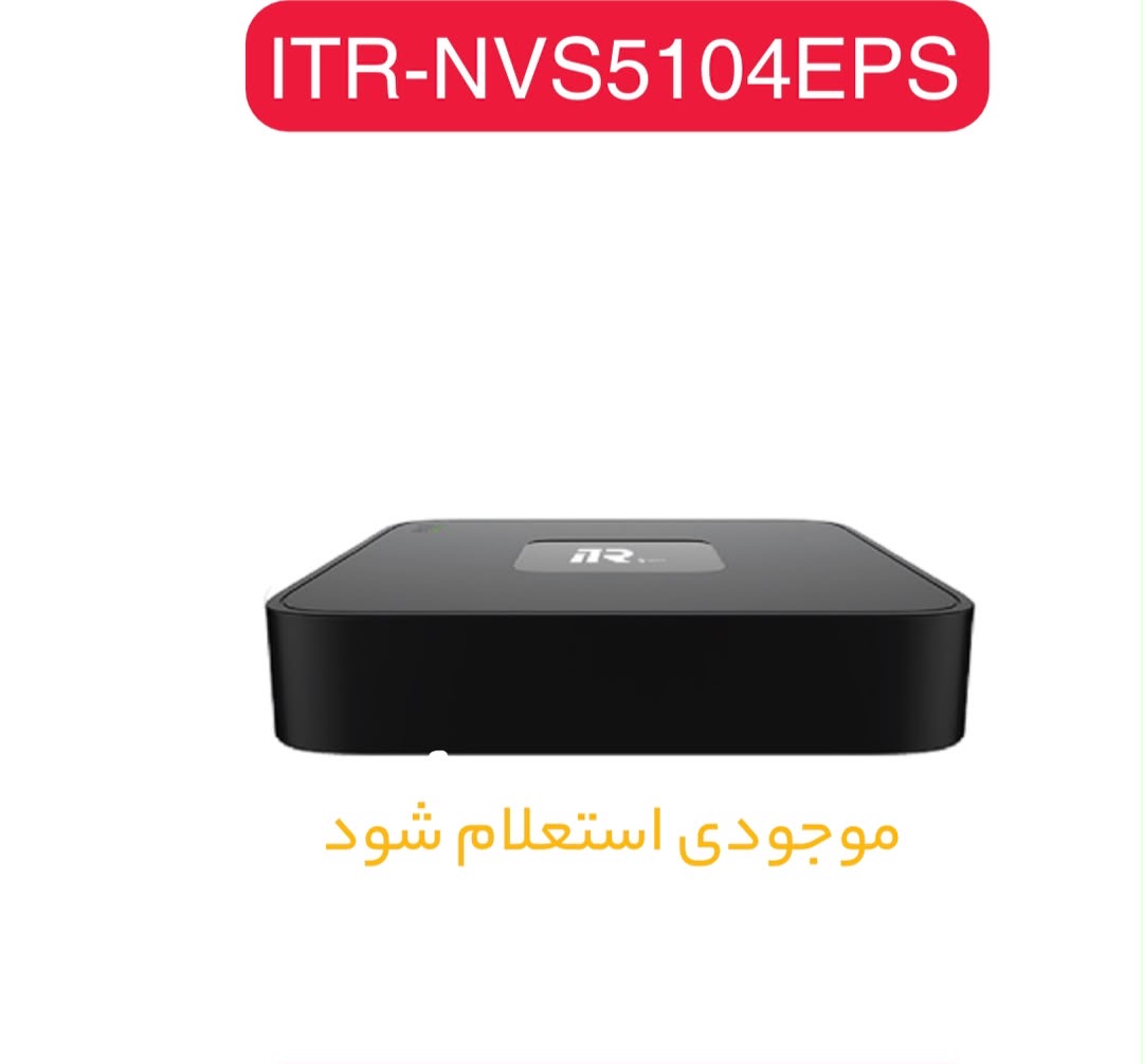 دستگاه NVR تحت شبکه 4 کانال ITR مدل ITR-NVS5104EPS