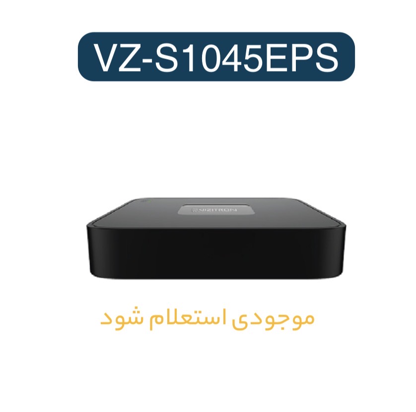 دستگاه NVR ویزیترون مدل VZ-S1045EPS با 10 ورودی دوربین IP و قابلیت ضبط 6 مگاپیکسل