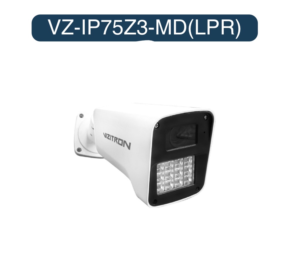 دوربین پلاک‌خوان ویزیترون VZ-IP75Z3-MD(LPR) با قابلیت خواندن پلاک خودرو تا سرعت 80 کیلومتر بر ساعت، لنز موتورایز و بدنه ضد آب.