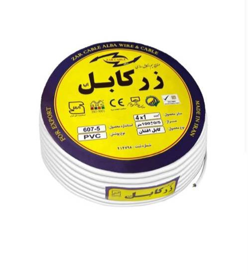 کابل افشان کولری ۴ در ۱ زر کابل آلبا با روکش مقاوم و هادی مسی افشان