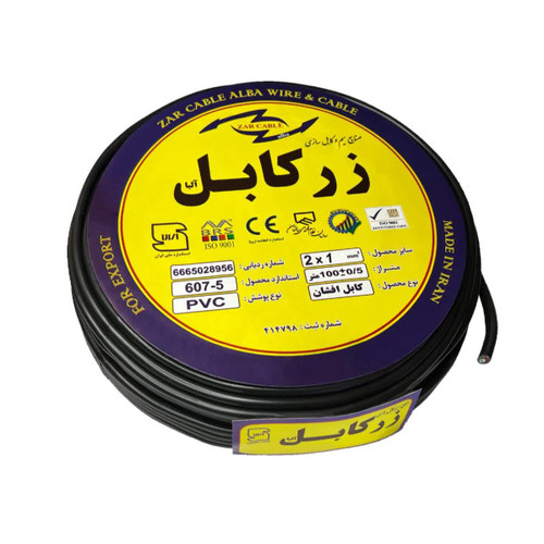 کابل افشان دو رشته ۲ در ۱ زر کابل آلبا با هادی مسی افشان و روکش PVC مقاوم