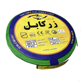 سیم برق افشان ۱ در ۶ زر کابل آلبا با هادی مسی مرغوب و عایق PVC