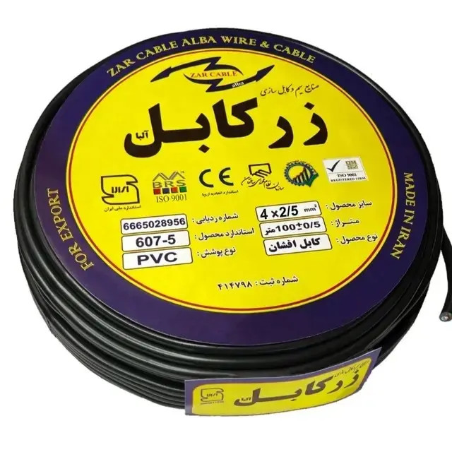 کابل برق افشان ۴ در ۲.۵ برند زر کابل آلبا با هادی مسی و روکش PVC
