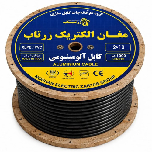 کابل مفتول آلومینیومی 2 در 10 مغان الکتریک زرتاب